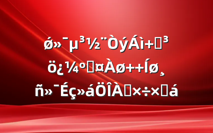ǿ ͻ˼  ܽ