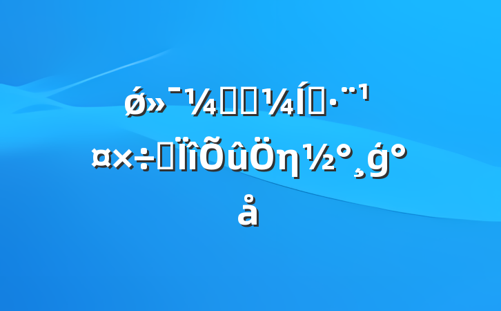 ǿලִִרηģ