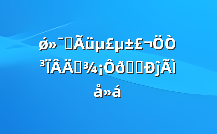 ǿʹҳְѧϰĵ
