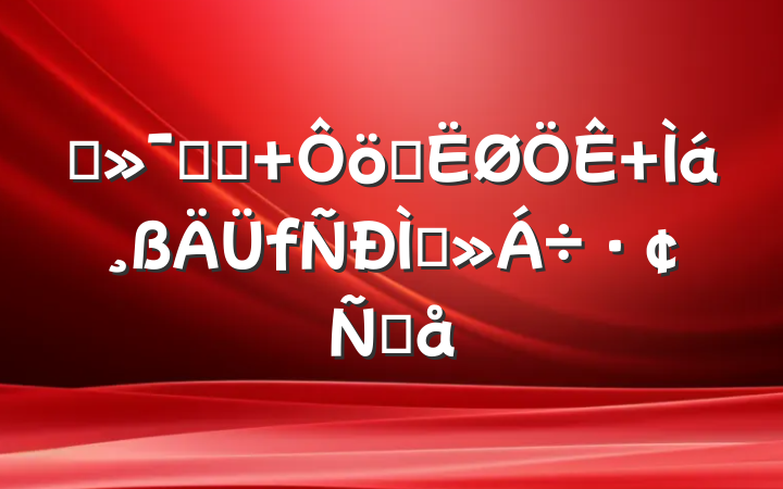 ǿѧϰ ǿ ֽԸ