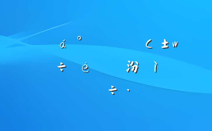 áСõо汾רֽԸ