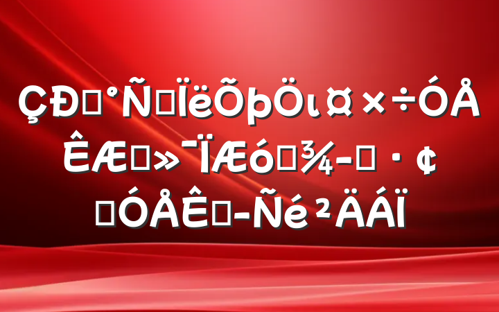 ʵ˼ιתΪҵӪչƾ