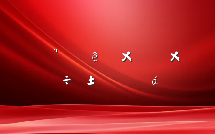 ʵ׼ܽᡰ־ĵ