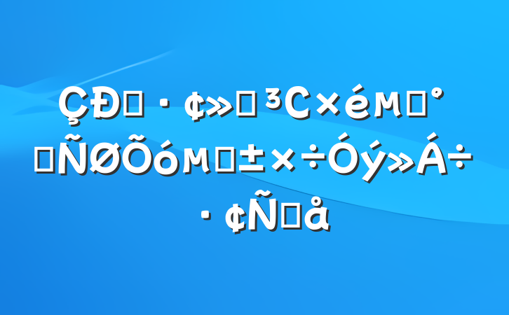 ʵӵСġǰءýԸ
