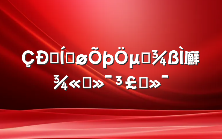ʵƽμල廯׼̬
