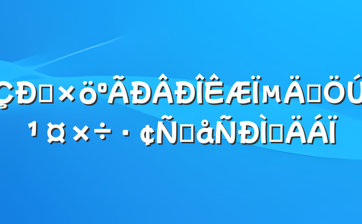 ʵµȺڹԸֲ