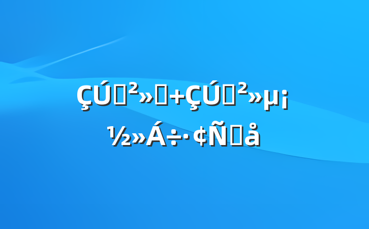 ѧֹ ˼Ը