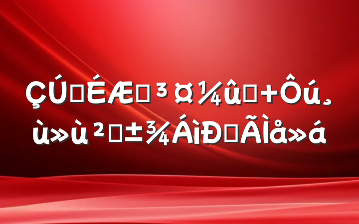 ѧ˼ʶ 㳤ĵ