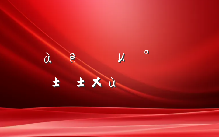 ɲμǡء̸ᷢԲ