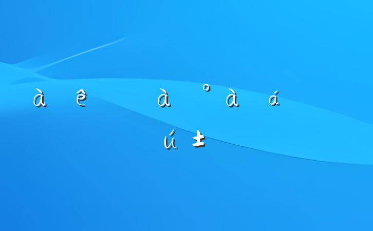 ɲѵҵѧԱ