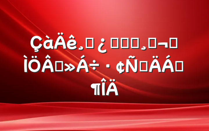 ɲѧϰ׷ϳԽ۽ԲϷ