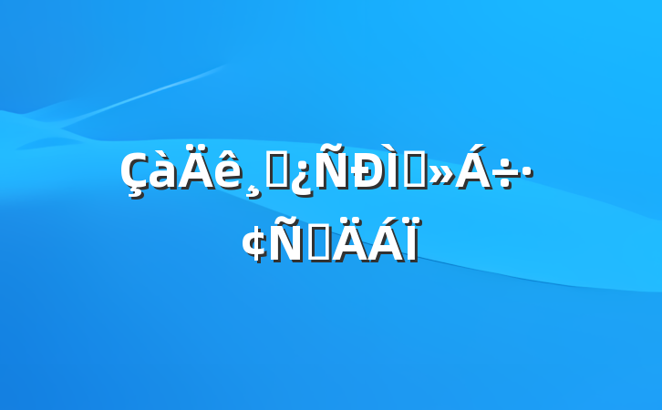 ɲֽԲ