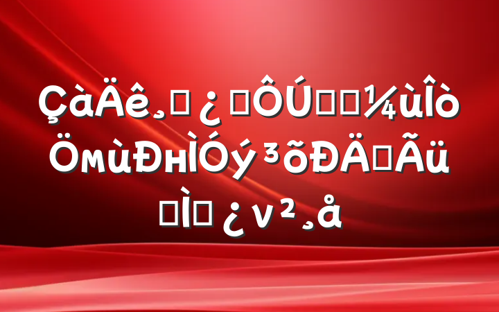 ɲҪѧ˼мнʹר⵳ν