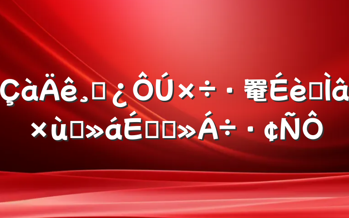 ɲ罨ר̸ϵĽ
