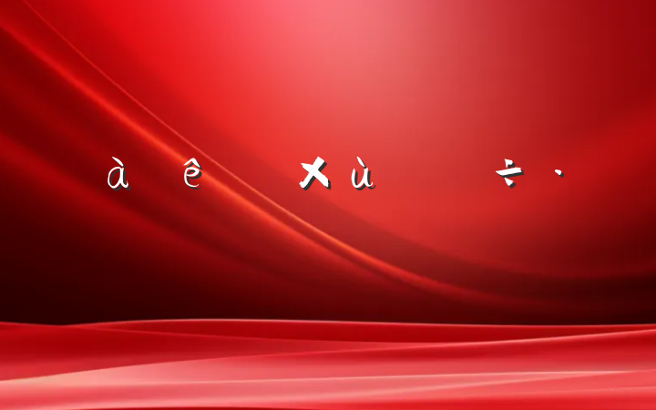 ɲ̸ύԸ