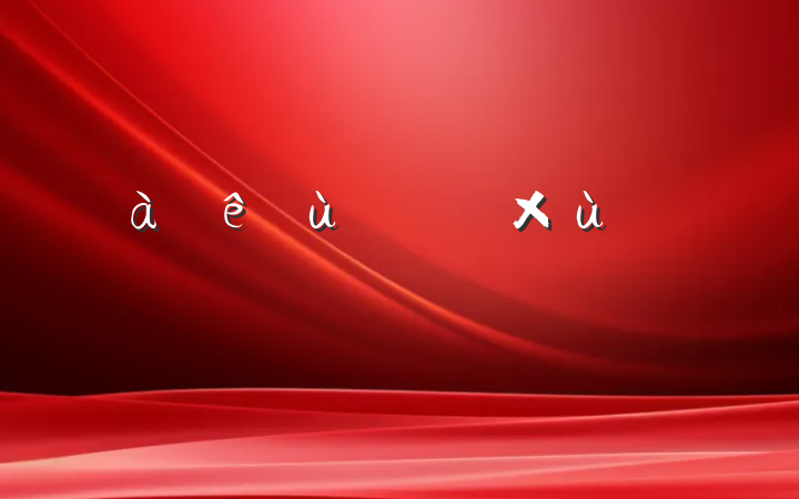 ɲ̸ᷢԲ