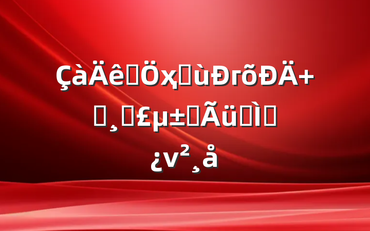 Ҫҳϼг ʵɵʹר⵳ν