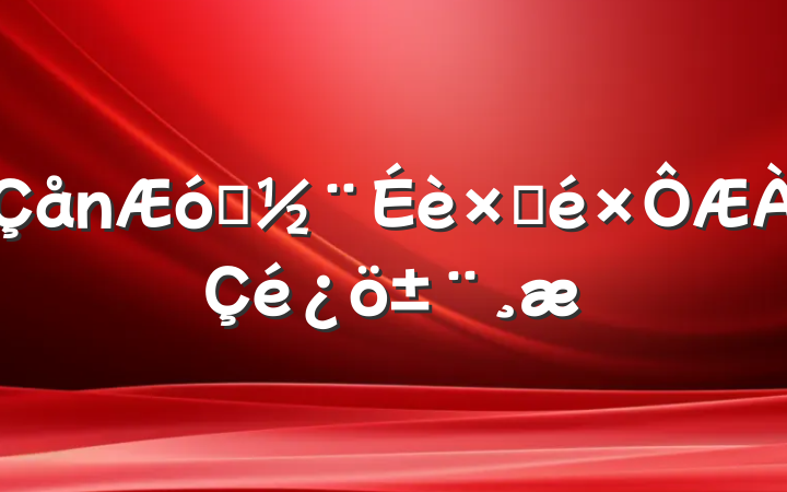 ҵԲ