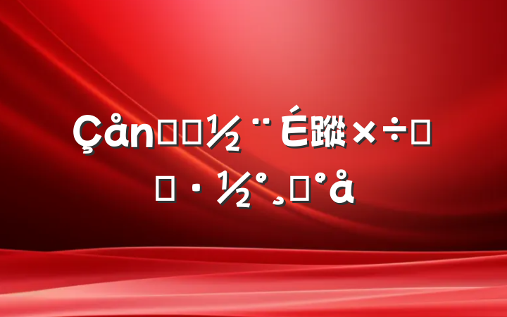 ѧԺ蹤ʵʩģ