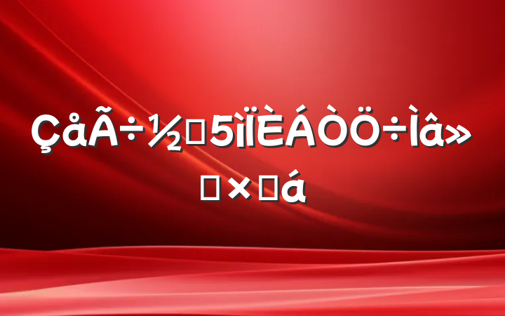 ڼܽ