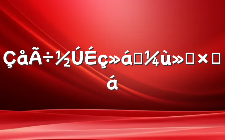 ʵܽ