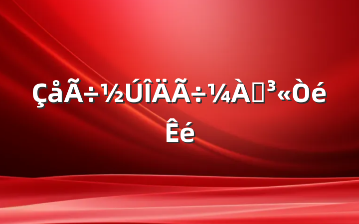 ɨ