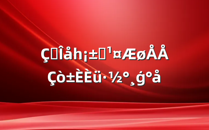 조һְģ