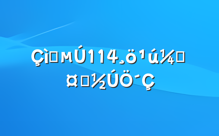 ף114ʻʿ´