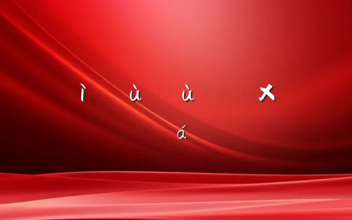ףһͯڻܽ