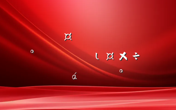 ڿչļʳƷȫרιϵĽ