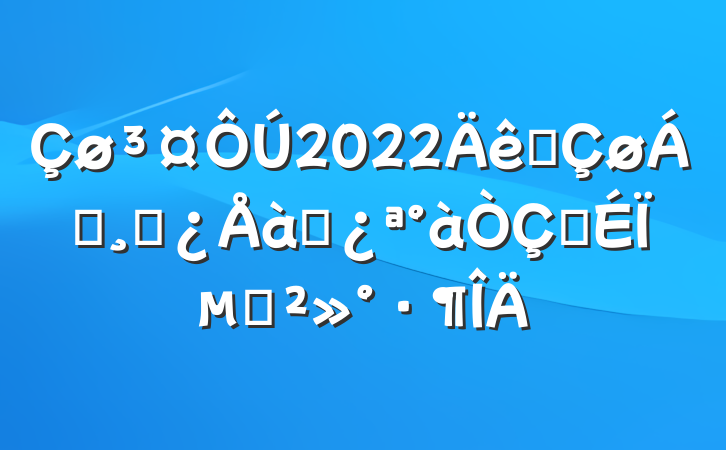 2022ȫ쵼ɲѵʽϵĽ