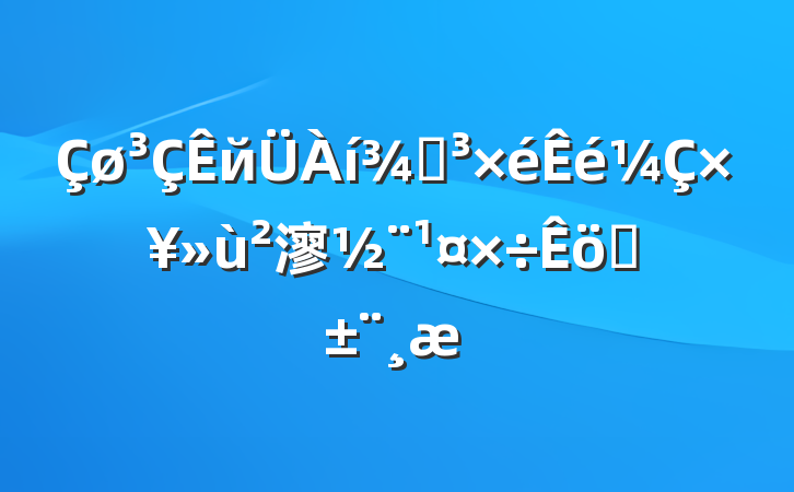 йֵץ㵳ְ