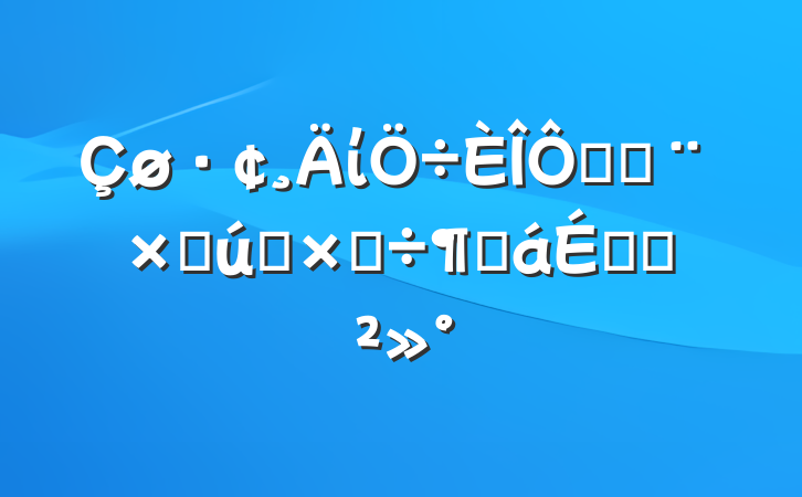 ίڹ̶ʲͶʵȻϵĽ