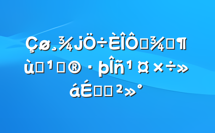 ڸŮͯذϵĽ