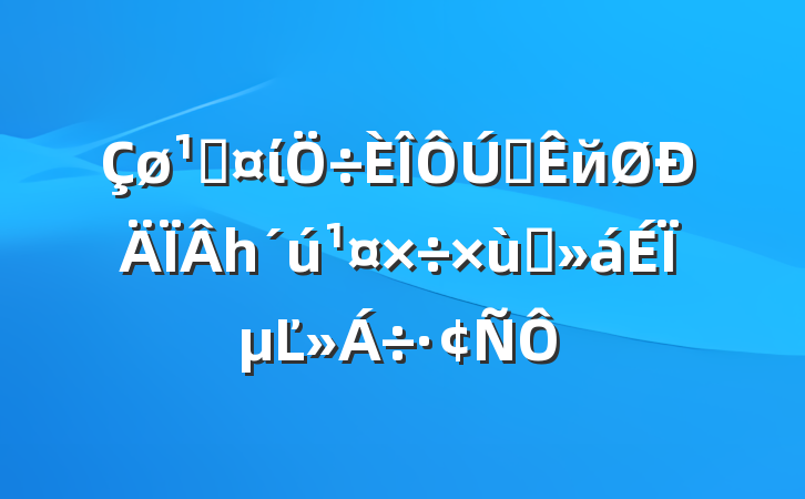 عίȫйһ̸ϵĽ