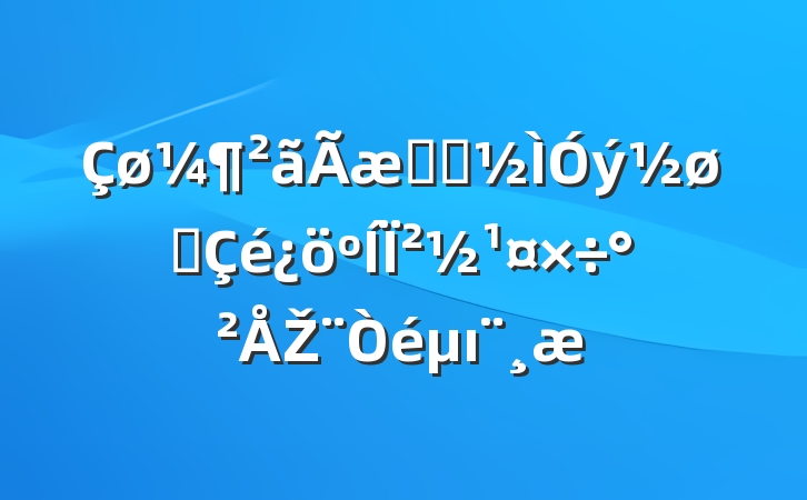 ѧϰչ²Žı