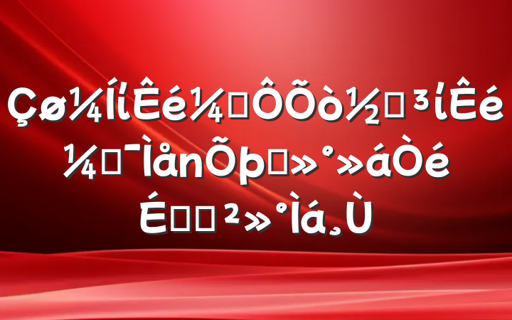ίǶֵίǼ̸ϵĽ