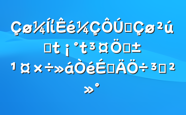 ίȫҵơϵֽ