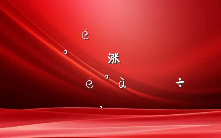 ί᳹涨ѧϰϵĽ
