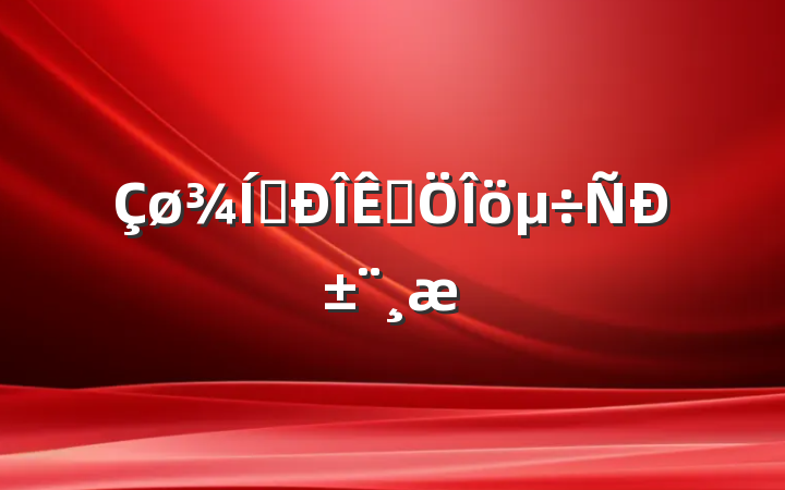 ҵƷб