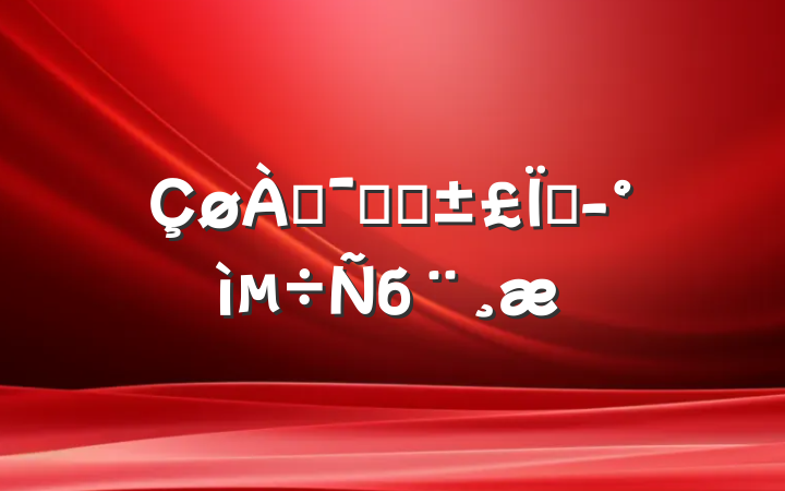 Ͷʧҵվб