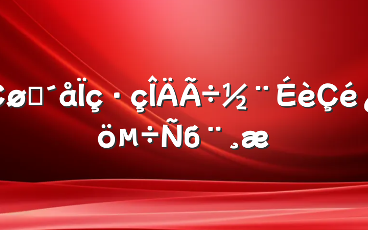 ũб