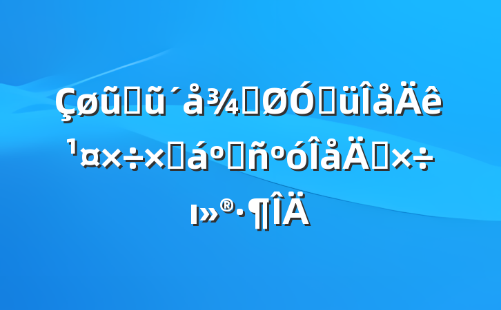 ũҵũֹڽ깤ܽͽ깤ı
