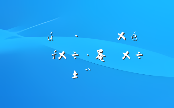 ֵ̬ɲ罨蹤