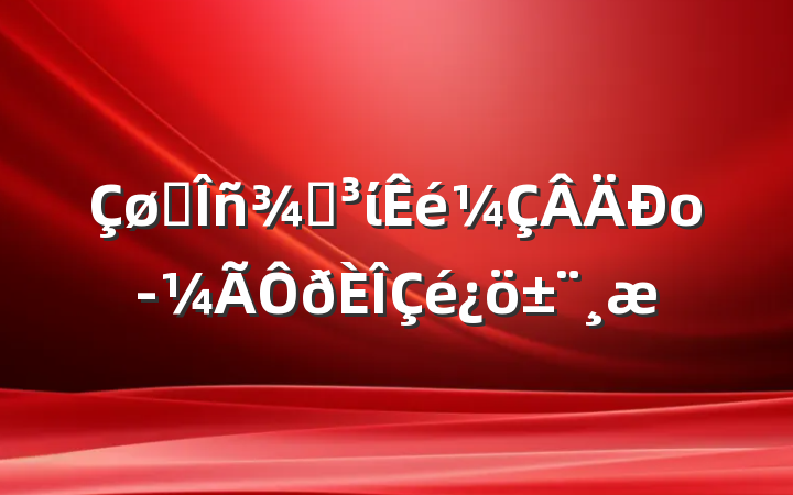 ˰ֵίо