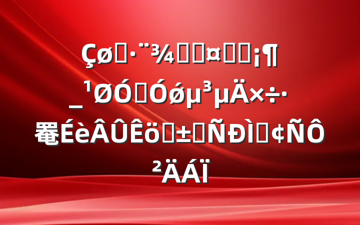 ˾־ֳѧϰ_ڼǿ罨ժࡷַԲ