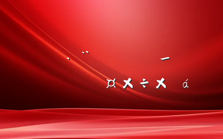 ˾᳹_ѧϰܽ