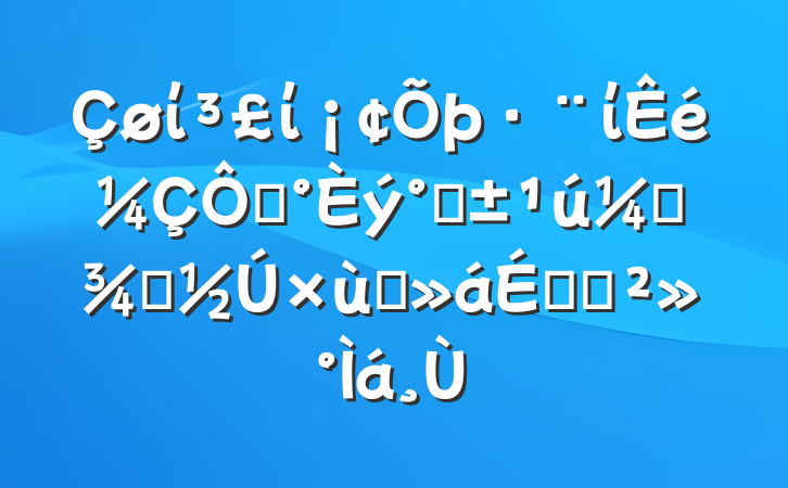 ίίίڡˡʸŮ̸ϵĽ