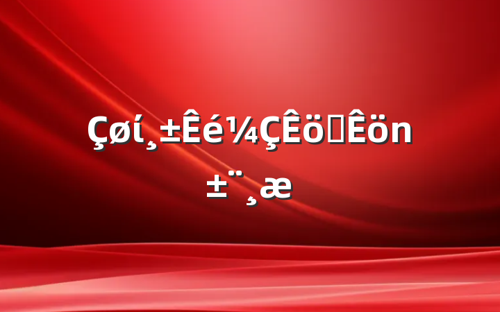 ίְ