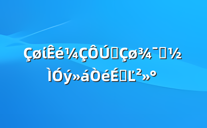 ίȫʾϵĽ